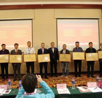 社會(huì)責(zé)任報(bào)告