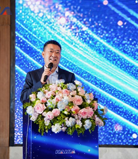 創(chuàng)新引領(lǐng)·共享未來(lái)——海佳集團(tuán)2025新品發(fā)布會(huì)圓滿結(jié)束